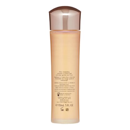 Shiseido Benefiance Enriched Lotion